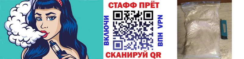 Магазины продажи наркотиков Безенчук Псилоцибиновые грибы мега tor Амфетамин ГАШИШ