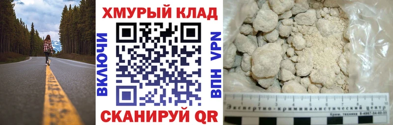 ГЕРОИН афганец  наркотики  Безенчук 