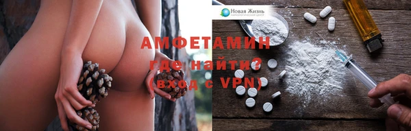 прущая мука Алзамай