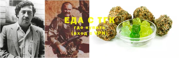 прущая мука Алзамай