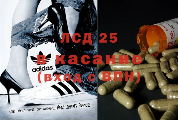 прущая мука Алзамай