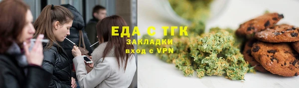 spice Алексеевка
