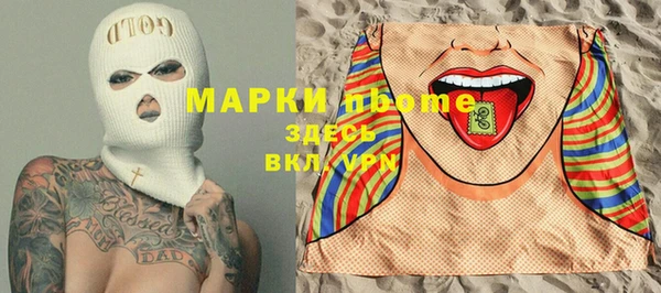 spice Алексеевка