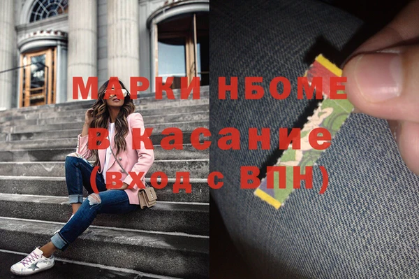 spice Алексеевка