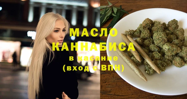 соль ск Навашино