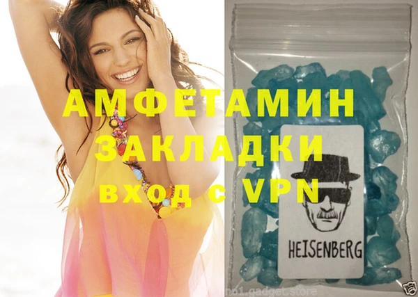 spice Алексеевка