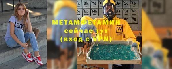 индика Наволоки