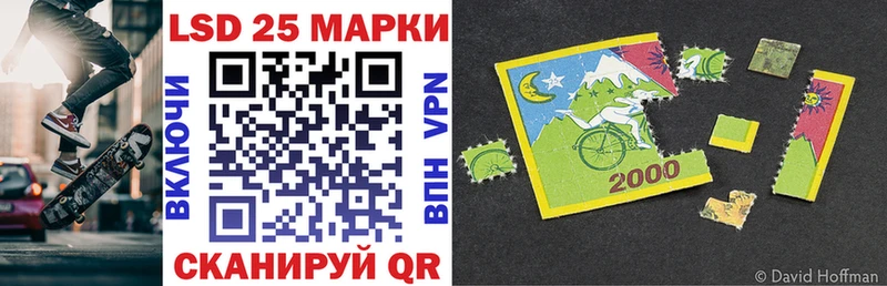 Марки N-bome 1,5мг  Безенчук 
